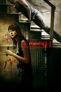 Crush film from Malik Bader filmography.