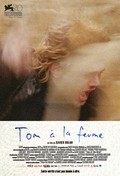 Tom à la ferme - movie with Caleb Landry Jones.