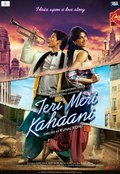 Teri Meri Kahaani film from Kunal Kohli filmography.