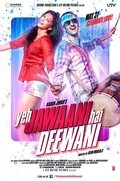 Yeh Jawaani Hai Deewani film from Ayan Mukherjee filmography.