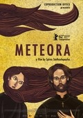 Metéora film from Spiros Stathoulopoulos filmography.