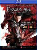 Dragon Age: Blood mage no seisen film from Fumihiko Sori filmography.