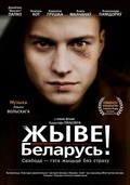Viva Belarus! - movie with Karolina Gruszka.