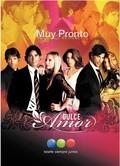 Dulce Amor - movie with Laura Novoa.