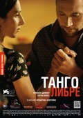 Tango libre film from Frederic Fonteyne filmography.