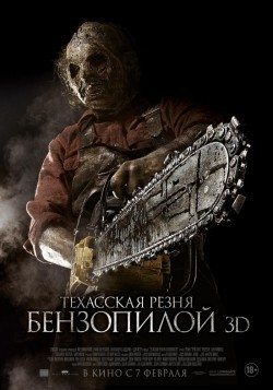Texas Chainsaw 3D film from John Luessenhop filmography.