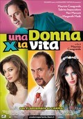 Una donna per la vita - movie with Maurizio Casagrande.