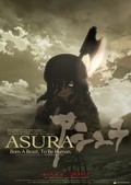 Ashura film from Kei'ichi Sato filmography.