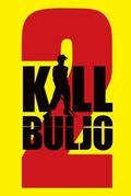 Kill Buljo 2 film from Vegar Hoel filmography.