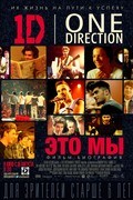 One Direction: This Is Us film from Morgan Spurlock filmography.