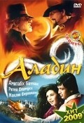 Aladin film from Sujoy Ghosh filmography.