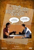 The Blue Tooth Virgin - movie with Karen Black.