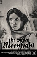 The Silver Moonlight film from Evgueni Mlodik filmography.