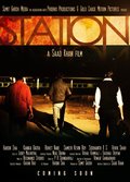 Station is the best movie in Hardik Sha filmography.