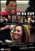 In Da Cut is the best movie in Rosemarie Smith-Coleman filmography.