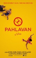 Pahlavan film from Yasha Malekzad filmography.