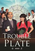 Trouble in the Plate - movie with Adam Boyer.