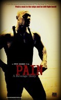 Film Pain: A Revenge Story.