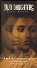 Teen Kanya film from Satyajit Ray filmography.