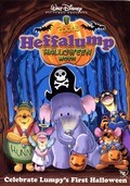 Pooh's Heffalump Halloween Movie film from Saul Andrew Blinkoff filmography.