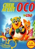 Special Agent Oso film from Djemi Mitchell filmography.