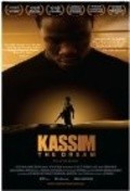Film Kassim the Dream.