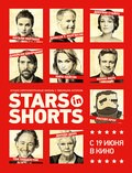 Stars in Shorts film from Jacob Chase filmography.