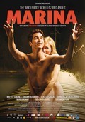 Marina film from Stijn Coninx filmography.