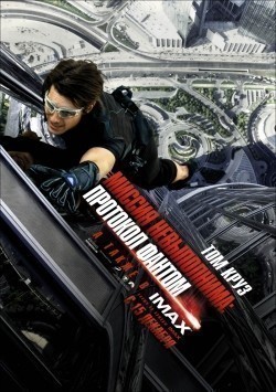 Mission: Impossible - Ghost Protocol film from Brad Bird filmography.