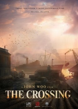 The Crossing film from John Woo filmography.