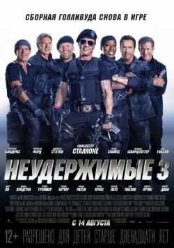 The Expendables 3 film from Patrick Hughes filmography.