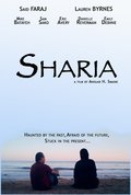 Sharia - movie with Said Faraj.