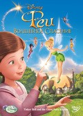 Tinker Bell and the Great Fairy Rescue film from Bradley Raymond filmography.