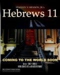 Film Hebrews 11.