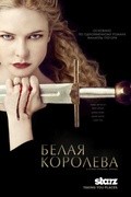 The White Queen is the best movie in Eleanor Tomlinson filmography.