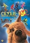 Scooby Doo 2: Monsters Unleashed film from Raja Gosnell filmography.