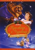 Beauty and the Beast: The Enchanted Christmas film from Andrew Knight filmography.