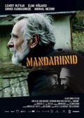 Mandariinid film from Zaza Urushadze filmography.