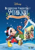 Mickey's Magical Christmas: Snowed in at the House of Mouse film from Rick Schneider filmography.