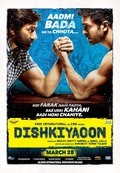 Dishkiyaoon film from Sanamjit Singh Talwar filmography.