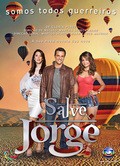 Salve Jorge is the best movie in Flavia Alessandra filmography.