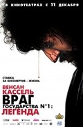 L'ennemi public n°1 - movie with Vincent Cassel.