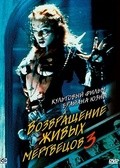 Return of the Living Dead III film from Brian Yuzna filmography.