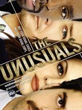 The Unusuals - movie with Joshua Close.