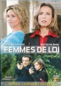 TV series Femmes de loi.