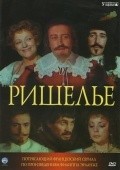 Richelieu is the best movie in Patrick Boiron filmography.