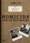 Homicide: Life on the Street - movie with Andre Braugher.
