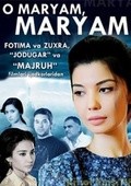 O Maryam, Maryam film from Bahrom Yakubov filmography.
