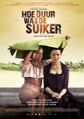 Hoe Duur was de Suiker film from Jean van de Velde filmography.