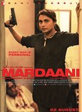 Mardaani film from Pradeep Sarkar filmography.